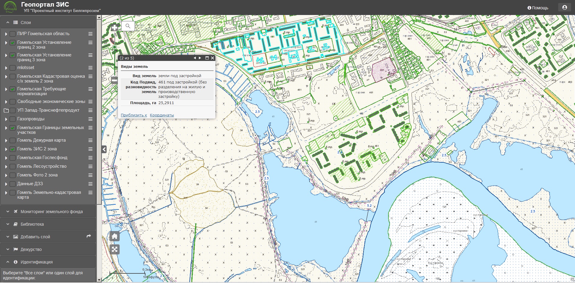 Гомельгипрозем - Геопортал ЗИС1