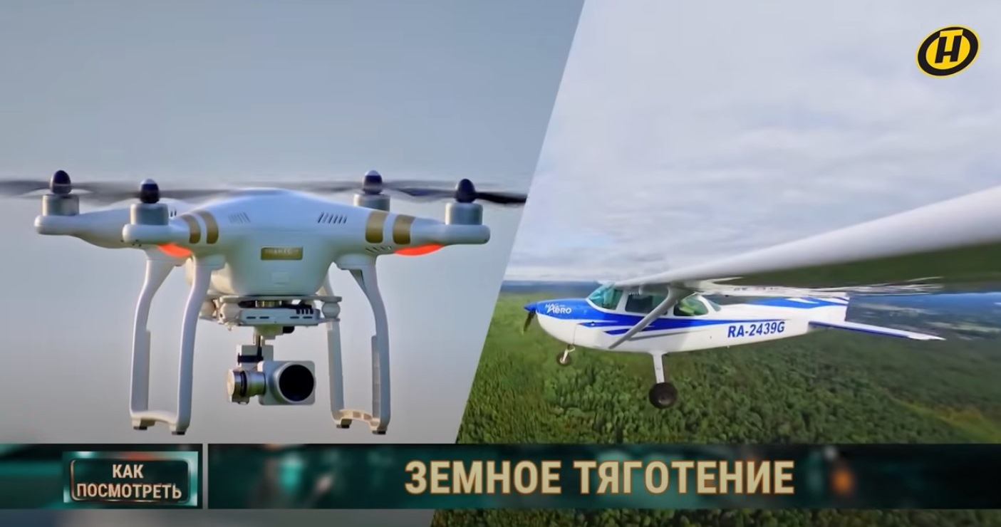 Земельная амнистия - ответы на вопросы в программе "Как посмотреть" Земельная амнистия - ответы на вопросы в программе "Как посмотреть"