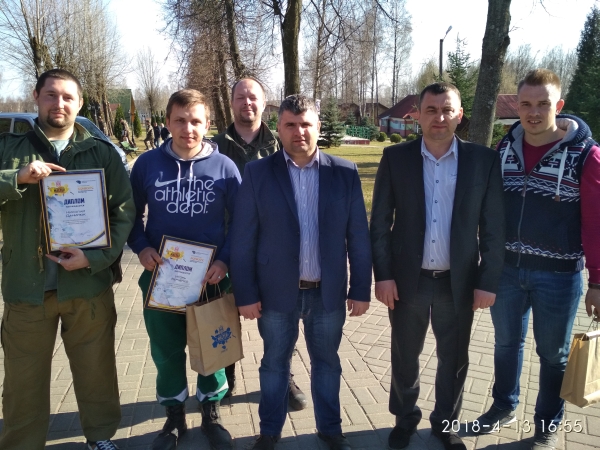 Геодезист Геодезист