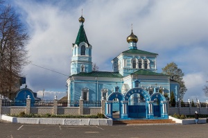 Поездка в Храм