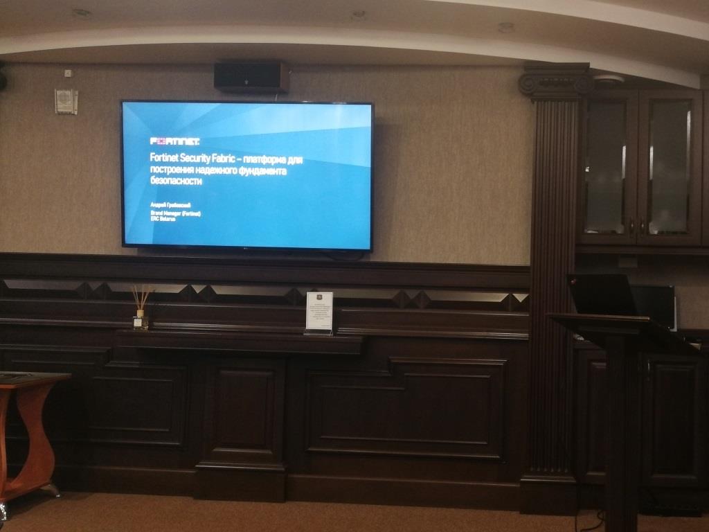 Семинар по кибербезопасности Семинар по кибербезопасности