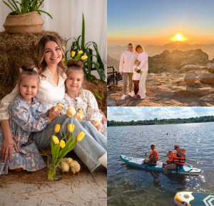 Семья – наша главная ценность!