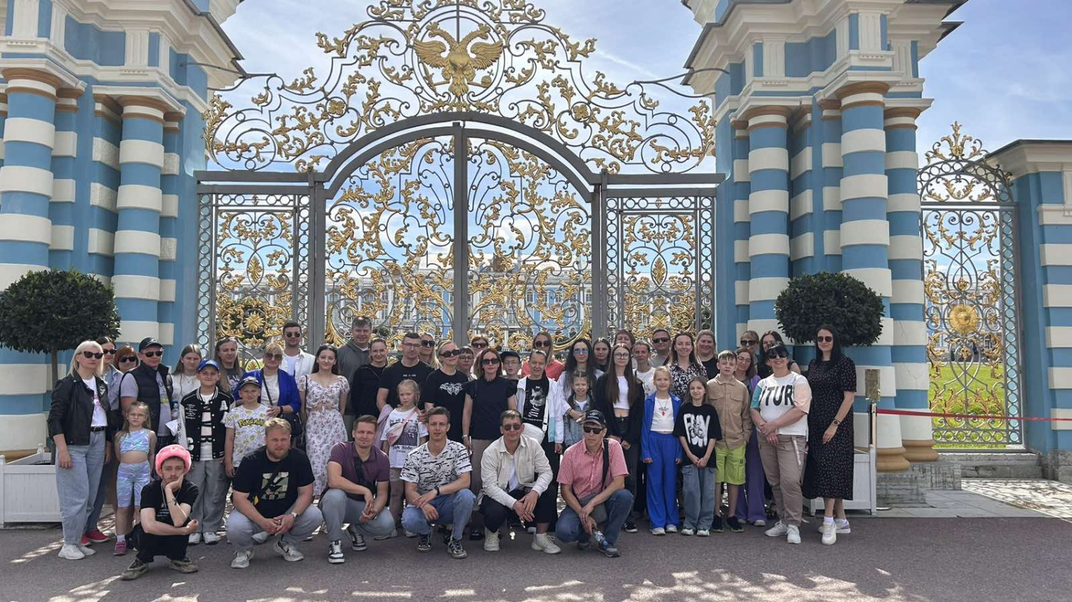 Экскурсия в Санкт-Петербург Экскурсия в Санкт-Петербург
