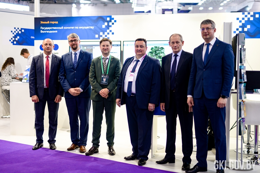XXVII Международный форум ТИБО-2021 XXVII Международный форум ТИБО-2021