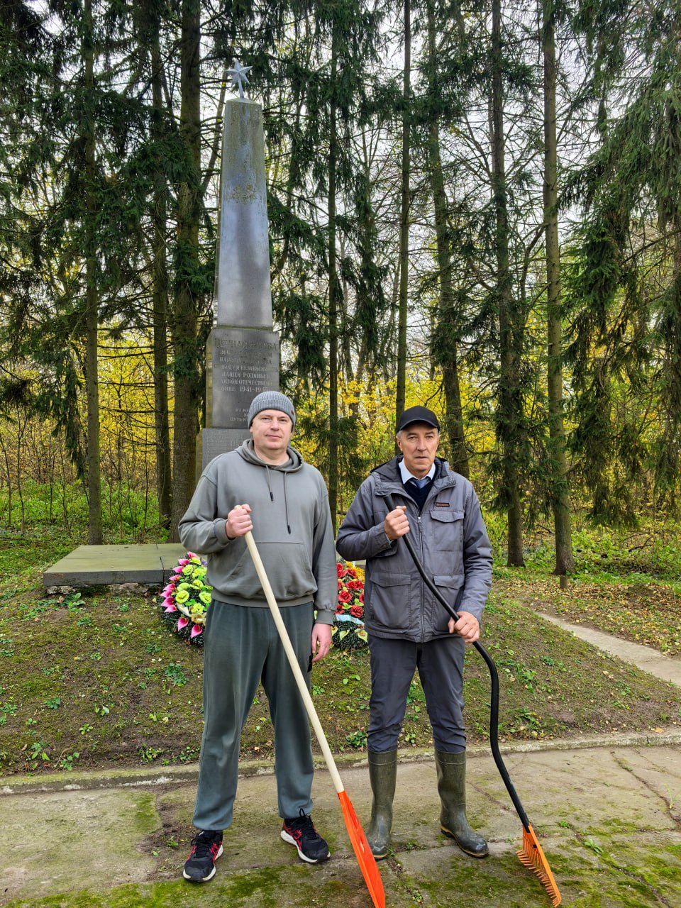 Наследие победы! Наследие победы!
