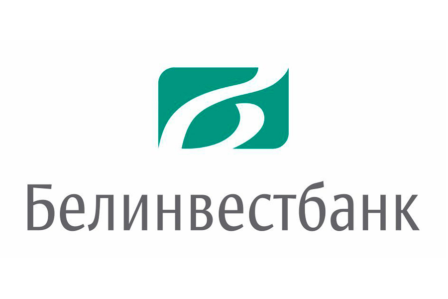 Новые предложения от ОАО "Белинвестбанк" Новые предложения от ОАО "Белинвестбанк"