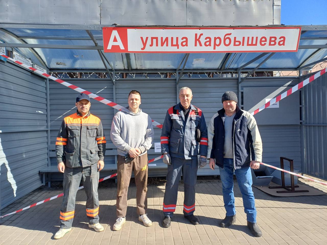 Вклад в чистоту и порядок! Вклад в чистоту и порядок!