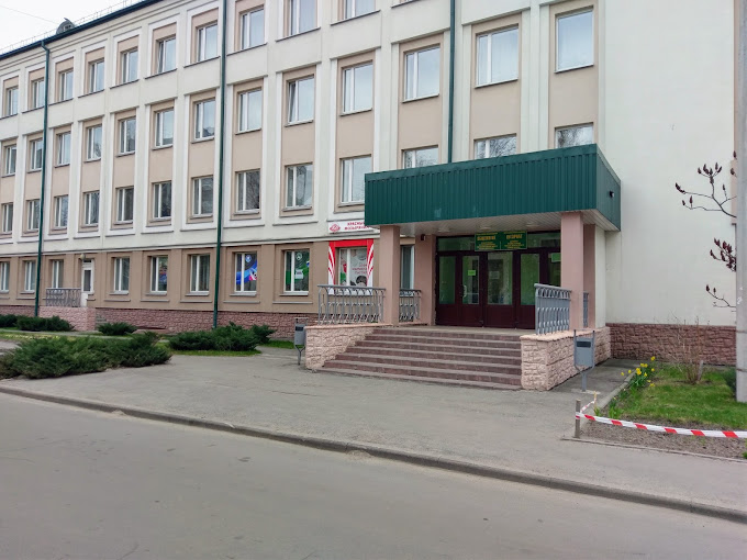 Взаимодействие с подразделениями землеустройства местных исполнительных комитетов. Взаимодействие с подразделениями землеустройства местных исполнительных комитетов.