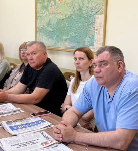 Новые горизонты развития