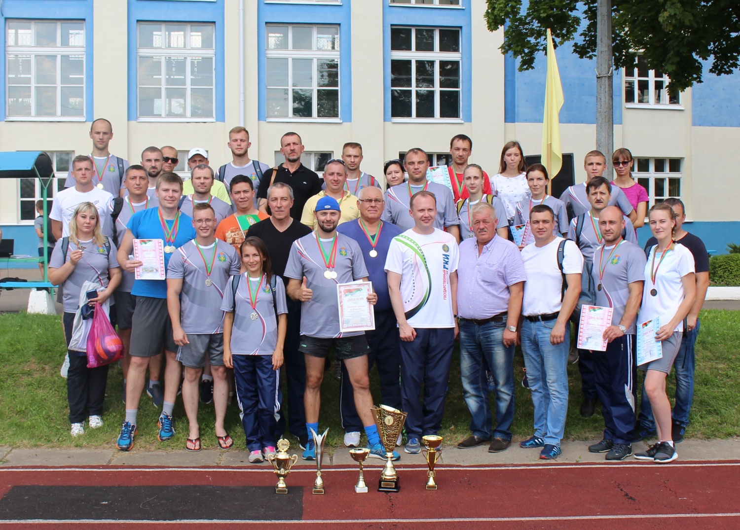 Республиканская спартакиада 2019 Республиканская спартакиада 2019