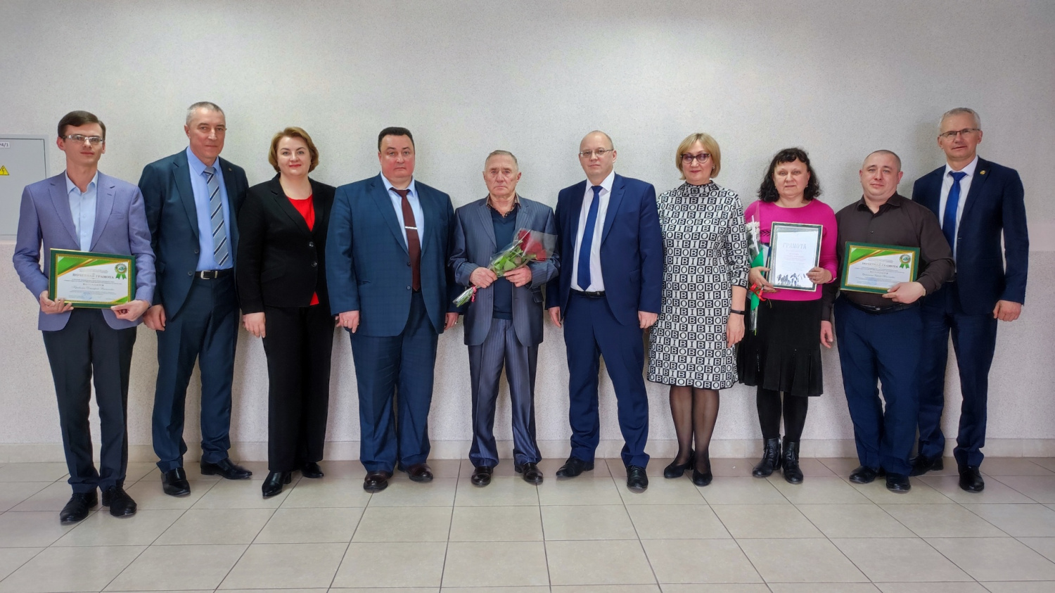 Собрание трудового коллектива Собрание трудового коллектива