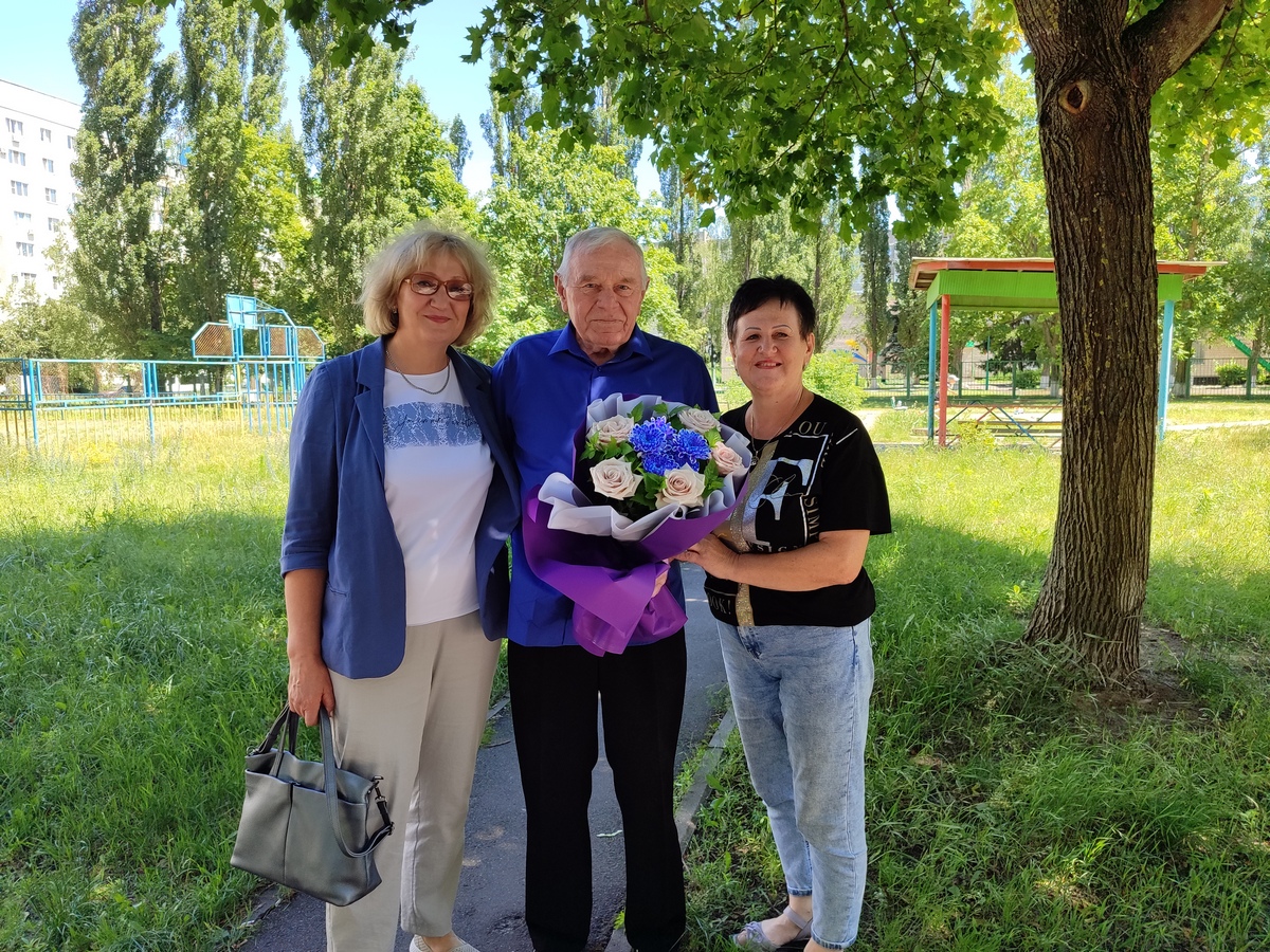 Поздравляем с юбилеем! Поздравляем с юбилеем!